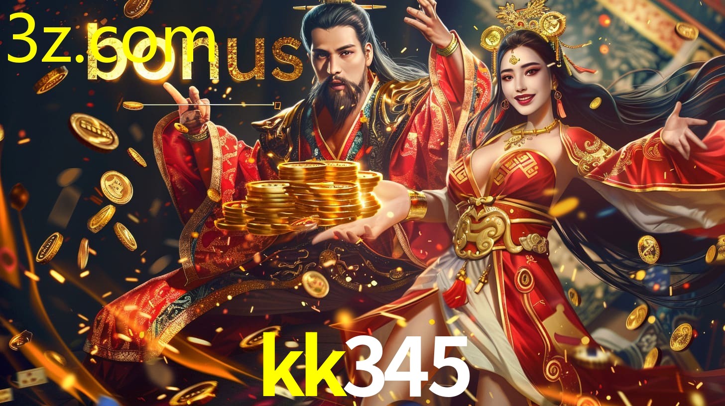 KK345